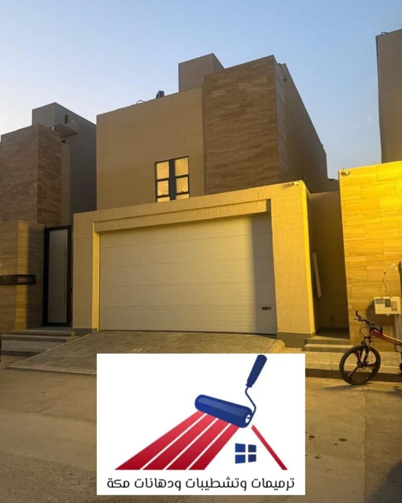 "تركيب بديل خشب خارجي للفلل في مكة بخامة مقاومة للعوامل الجوية"خيار