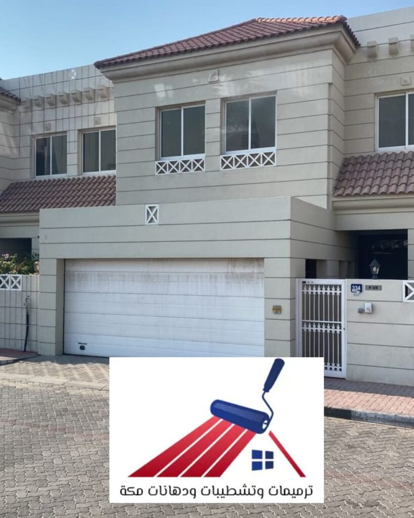 "ديكورات خارجية مكة باستخدام الحجر الطبيعي بلون رملي مقاوم لعوامل الطقس"