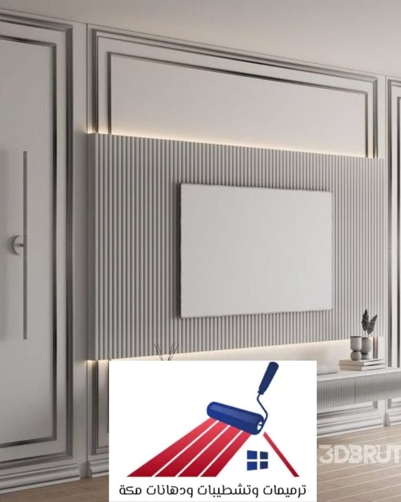 ديكور حائط ثلاثي الأبعاد بتصميم هندسي عصري لغرفة المعيشة
