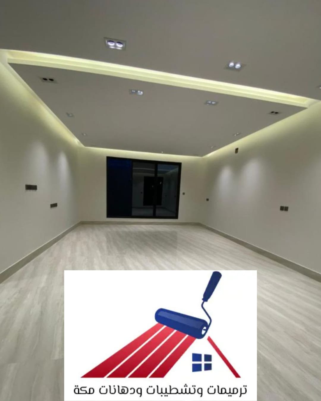 تشطيب الأراضيات الفاخرة عام 2026