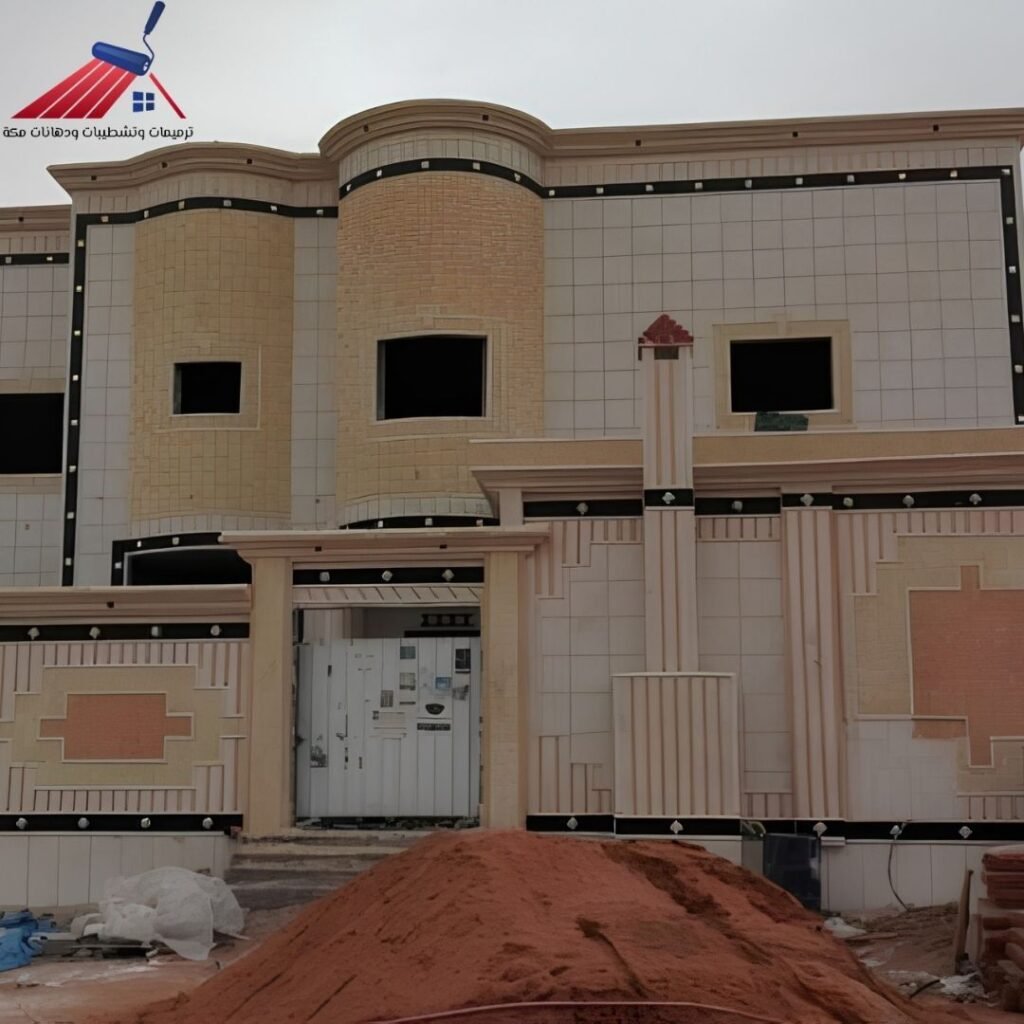 أفضل شركة ترميم منازل في مكة لعام 2026