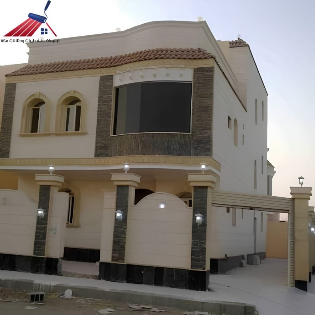 أفضل شركة ترميم منازل في مكة لعام 2026