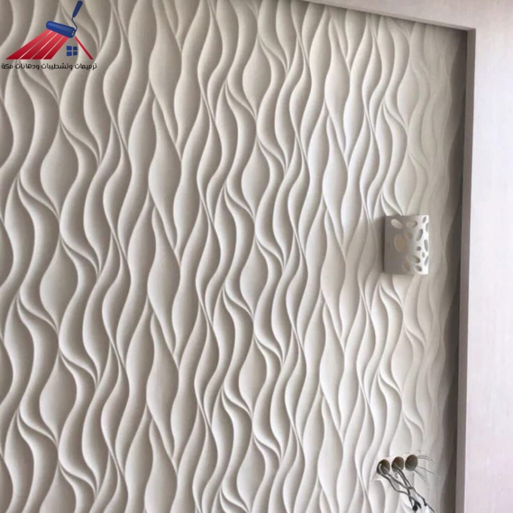 تشطيبات فاخرة مكة