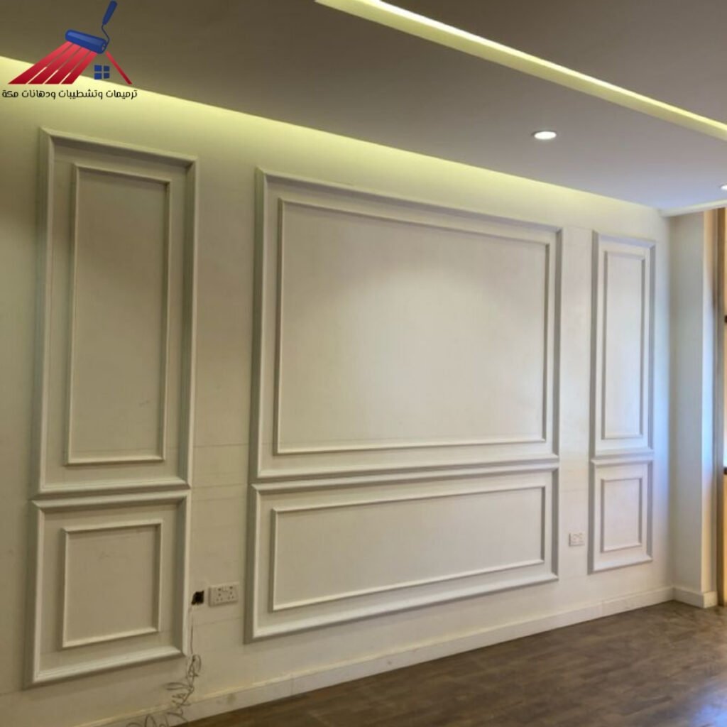 تصميم ديكورات صالات مكة
