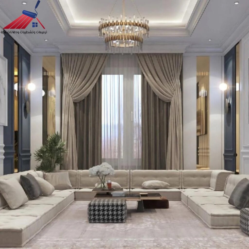 رقم مقاول ديكورات وتفصيل مجالس في مكة 2026 لأرقى التصاميم