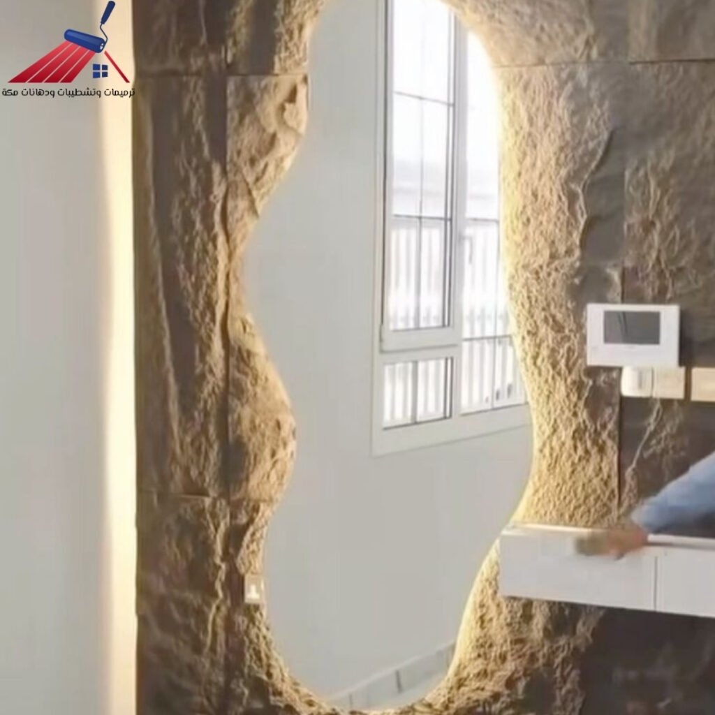 تصميم مداخل فلل وشقق فخمة في مكة باستخدام المرايات وبديل الحجر